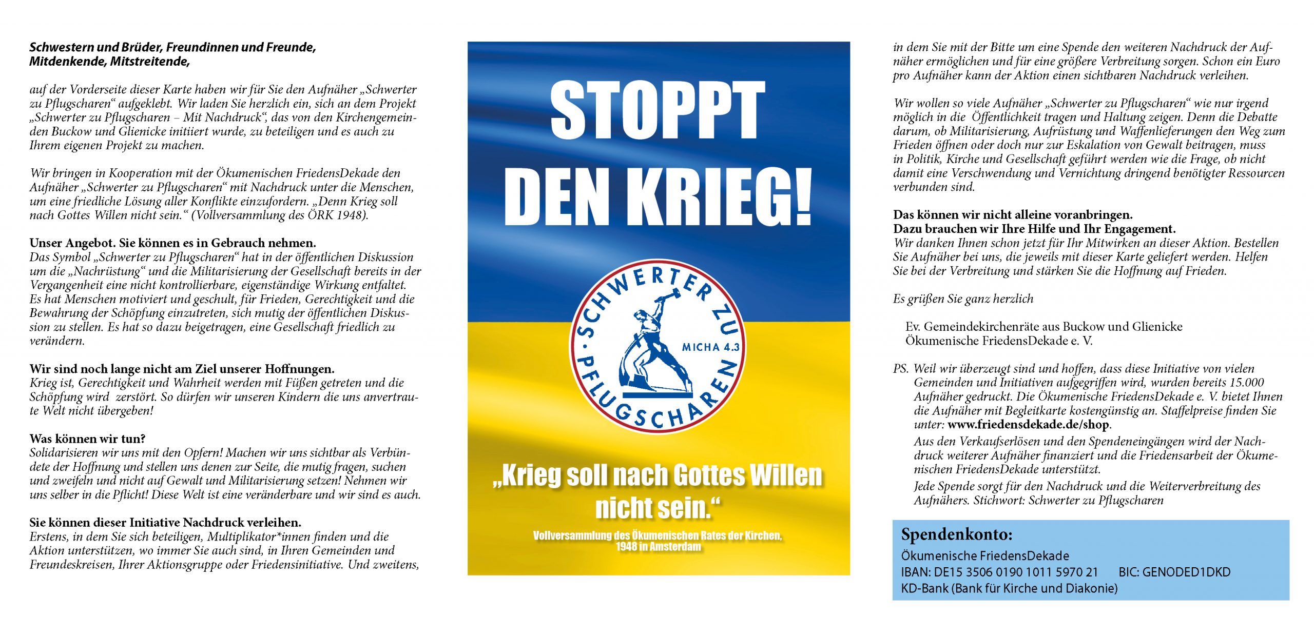 Aufnäher "Schwerter zu Pflugscharen" - Zeichen setzen gegen den Krieg! (10 Stück)