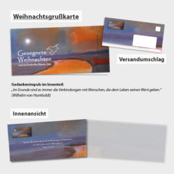Weihnachtskarte Motiv 2 (10 Stück)
