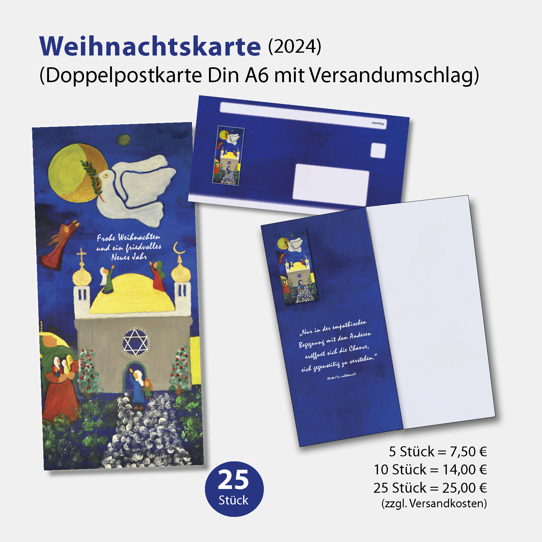 Weihnachtskarte Motiv 1 (10 Stück)