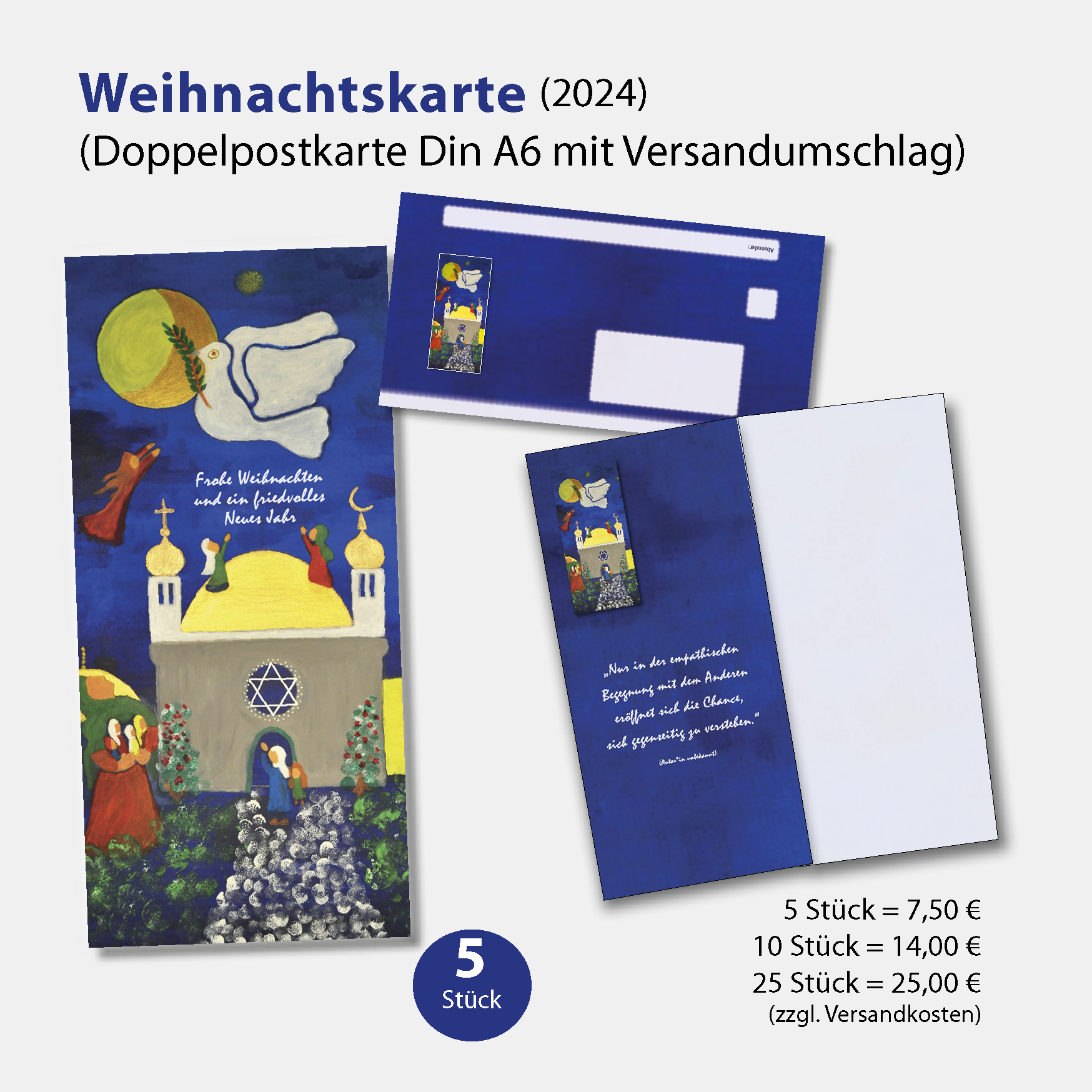 Weihnachtskarte Motiv 1 (10 Stück)